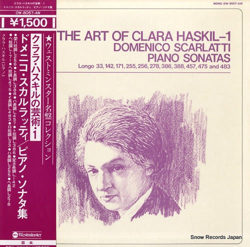 HASKIL, CLARA the art of clara haskil - 1 OW-8057-AW