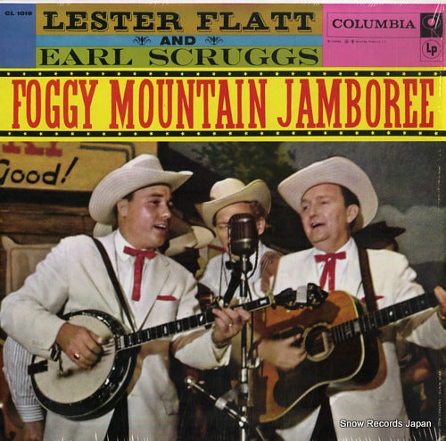 FLATT, LESTER, AND EARL SCRUGGS foggy mountain jamboree CL1019