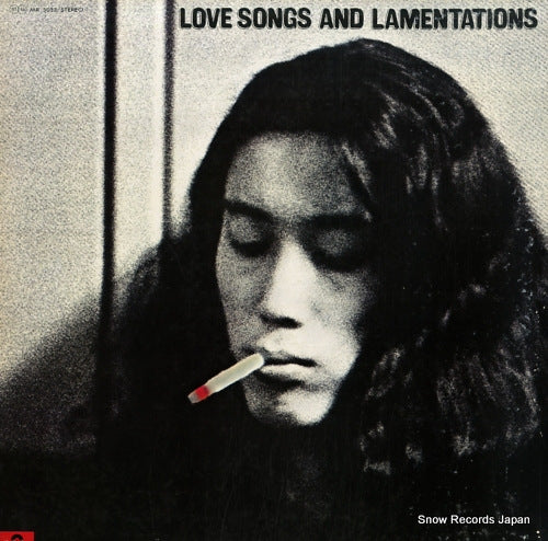 SHIMODA, ITSURO love songs and lamentations MR5033