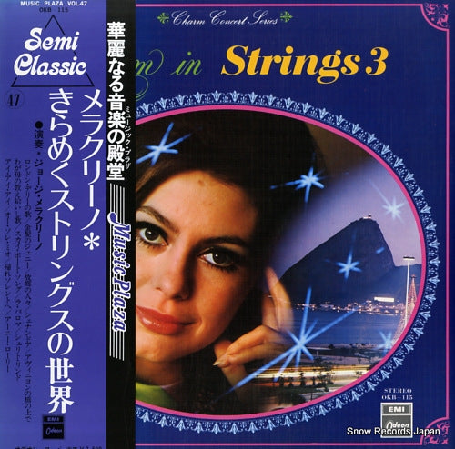 MELACHRINO, GEORGE charm in strings 3 OKB-115