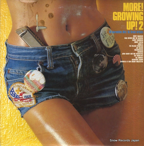 V/A more! growing up! 2 25.3P-201
