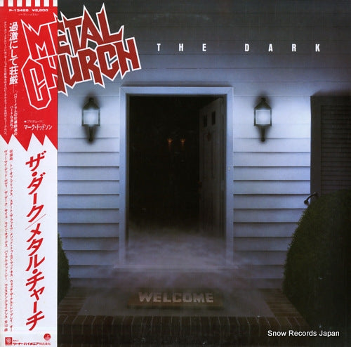 METAL CHURCH the dark P-13426
