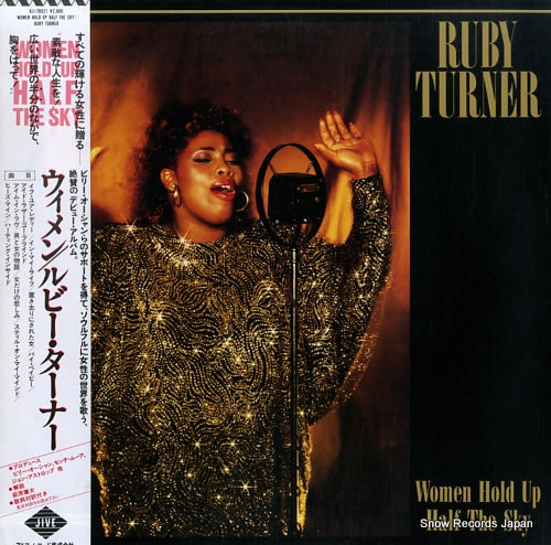 TURNER, RUBY women hold up half the sky ALI-28021