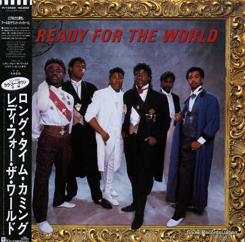 READY FOR THE WORLD long time coming P-13420