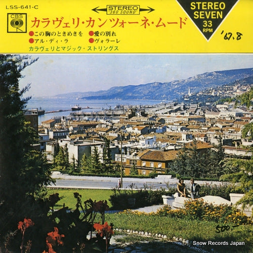 CARAVELLI AND HIS MAGIC STRINGS fascinatin' canzone mood LSS-641-C