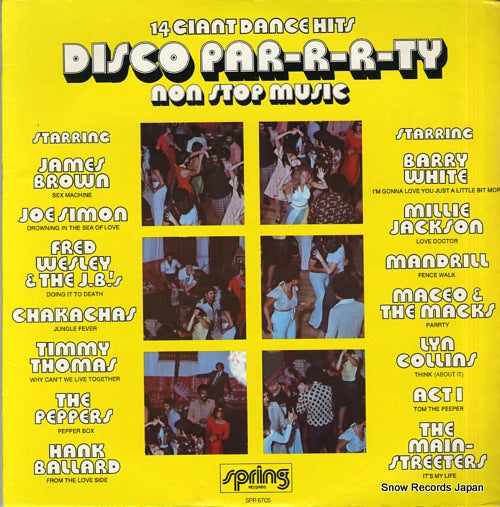 V/A disco par-r-r-ty non stop music SPR6705