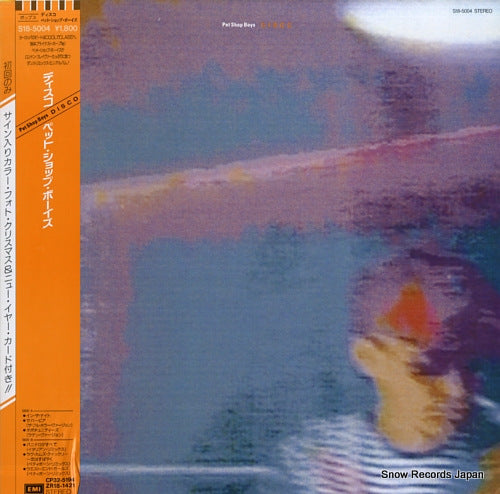 PET SHOP BOYS disco S18-5004