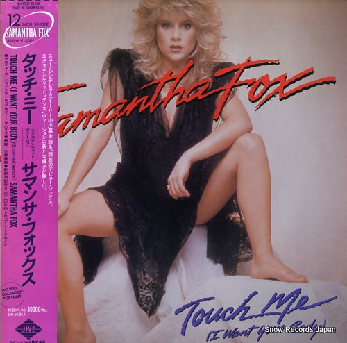 FOX, SAMANTHA touch me ALI-12021