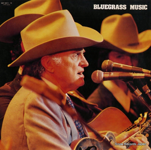 V/A bluegrass music MCF-8311