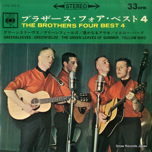 BROTHERS FOUR, THE best 4 LSS-90-C