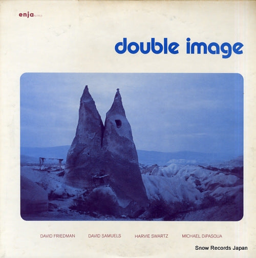 DOUBLE IMAGE double image RJ-7413