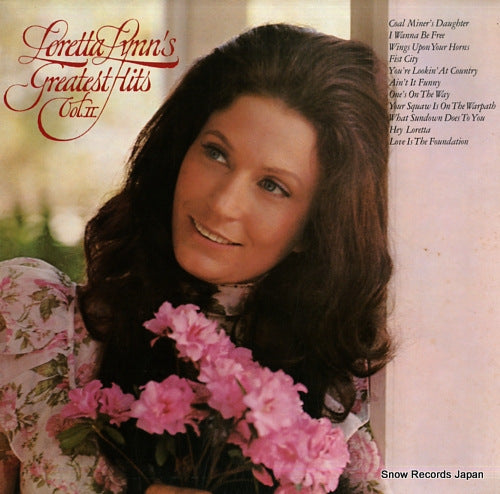 LYNN, LORETTA loretta lynn's greatest hits vol.ii MCA-2353