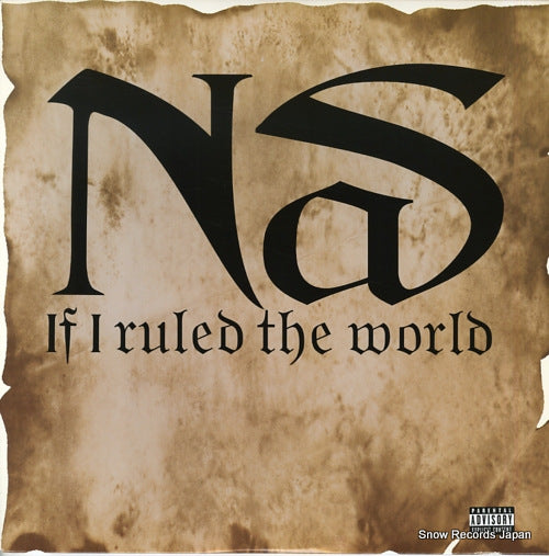 NAS if i ruled the world 44-78327