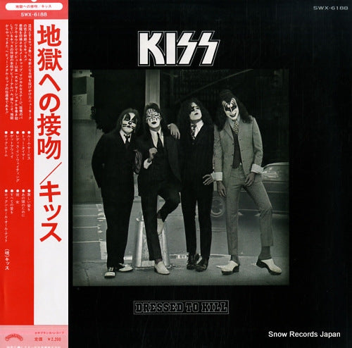 KISS dressed to kill SWX-6188