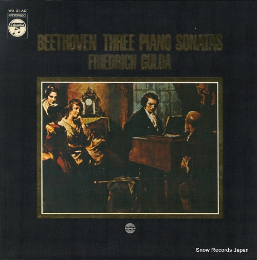 GULDA, FRIEDRICH beethoven; three piano sonatas WX-21-AD