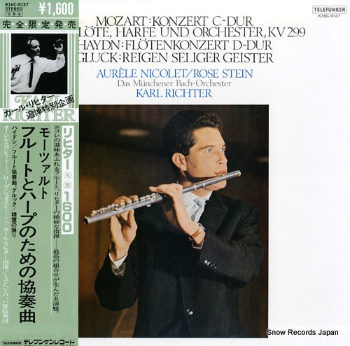 RICHTER, KARL mozart; konzert c-dur fur flote, harfe und orchester, kv 299 K16C-9137