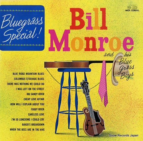 MONROE, BILL bluegrass special MCL-1076