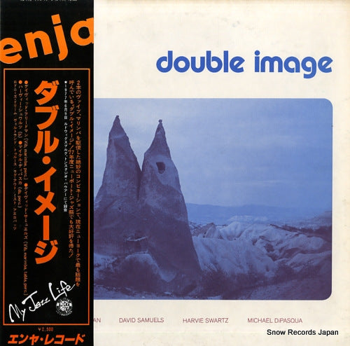DOUBLE IMAGE double image RJ-7413
