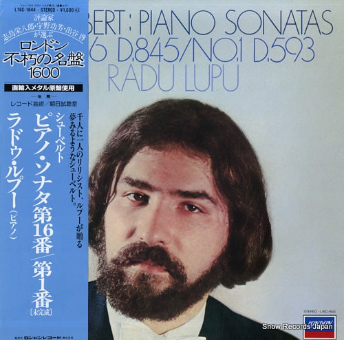 LUPU, RADU schubert; piano sonatas no.16 d.845 / no.1 d.593 L16C-1644