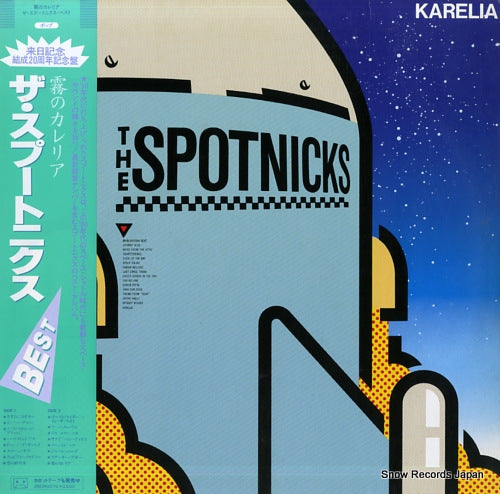 SPOTNICKS, THE karelia / best 28MM0183
