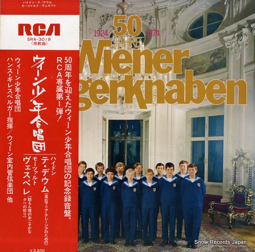 WIENER SANGERKNABEN 50 jahre wiener sangerknaben SRA-3019