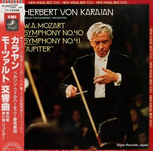 KARAJAN, HERBERT VON mozart; symphony no.40 & 41 "jupiter" EAC-81001