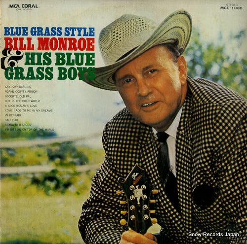 MONROE, BILL blue grass style MCL-1036
