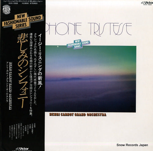 CARNOT, HENRI, GRAND ORCHESTRA symphonie tristesse KVX-1022