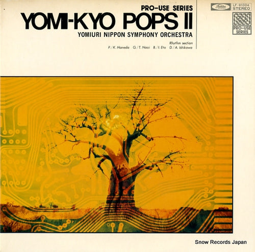 YOMIURI NIPPON SYMPHONY ORCHESTRA yomi-kyo pops ii LF-91004
