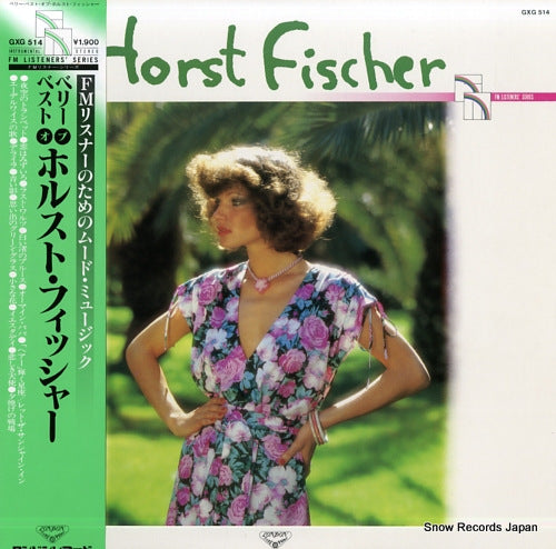 FISCHER, HORST very best of horst fischer GXG514