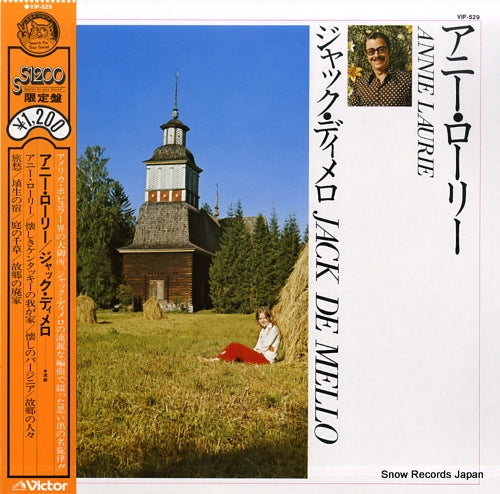 DE MELLO, JACK annie laurie VIP-529