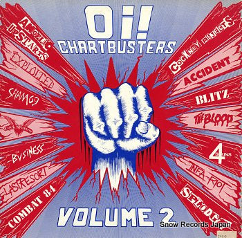 V/A oi chartbusters vol.2 LINKLP016