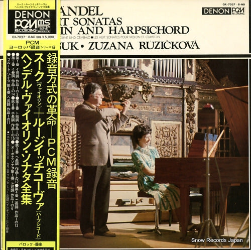 SUK, JOSEF / ZUZANA RUZICKOVA handel; the eight sonatas for violin and harpsichord OX-7037-8-ND