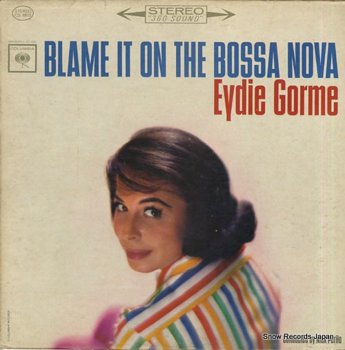 GORME, EYDIE blame it on the bossa nova CS8812
