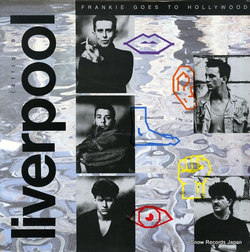 FRANKIE GOES TO HOLLYWOOD liverpool ZTTIQ8