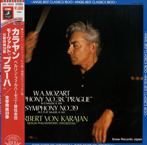 KARAJAN, HERBERT VON mozart; symphony no.38 "prague" & no.39 EAC-55032