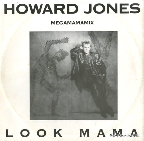 JONES, HOWARD look mama HOW7TE