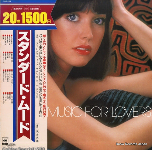 FANTASTIC SOUNDS ORCHESTRA mood music for lovers 15AH264