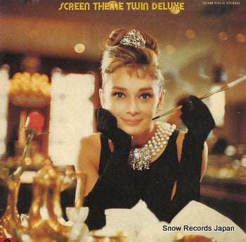 FILM SYMPHONIC ORCHESTRA screen theme twin deluxe MR8183/4