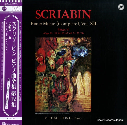 PONTI, MICHAEL scriabin; piano music(complete) vol.12 H-4751