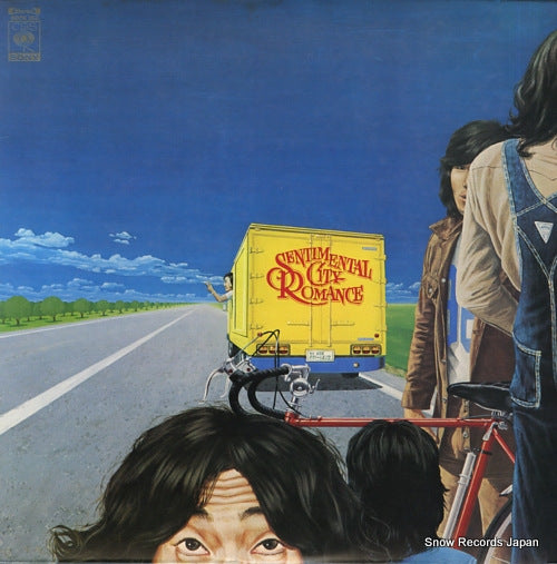 SENTIMENTAL CITY ROMANCE sentimental city romance SOPN153