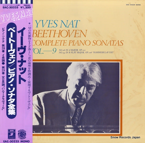 NAT, YVES beethoven; complete piano sonatas vol.9 EAC-30225