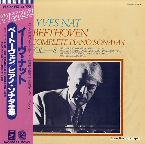 NAT, YVES beethoven; complete piano sonatas vol.8 EAC-30224
