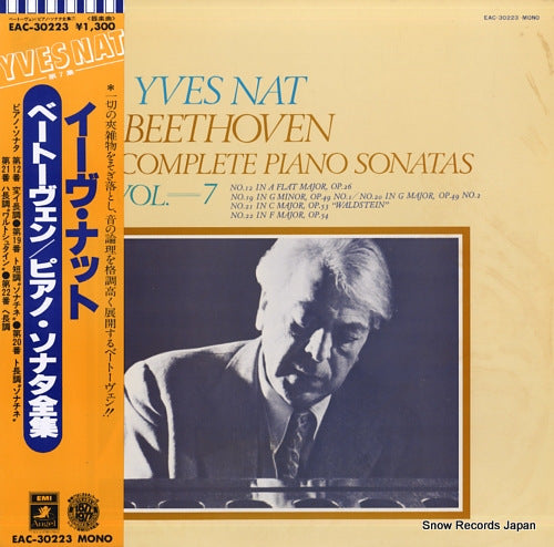 NAT, YVES beethoven; complete piano sonatas vol.7 EAC-30223