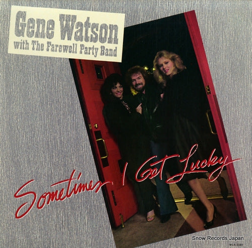 WATSON, GENE sometimes i get lucky MCA-5384