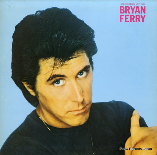 FERRY, BRYAN these foolish things MPF1339