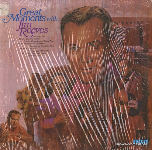 REEVES, JIM great moments with jim reeves AHL1-0330