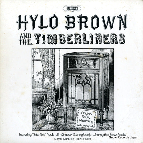BROWN, HYLO hylo brown and the timberliners G-103