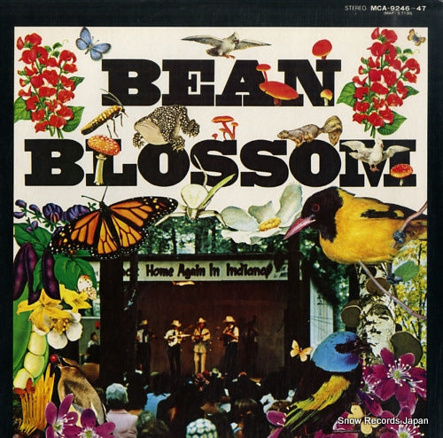 V/A bean blossom MCA-9246