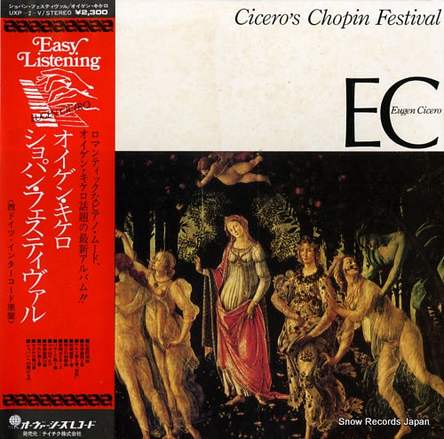 CICERO, EUGEN cicero's chopin festival UXP-2-V
